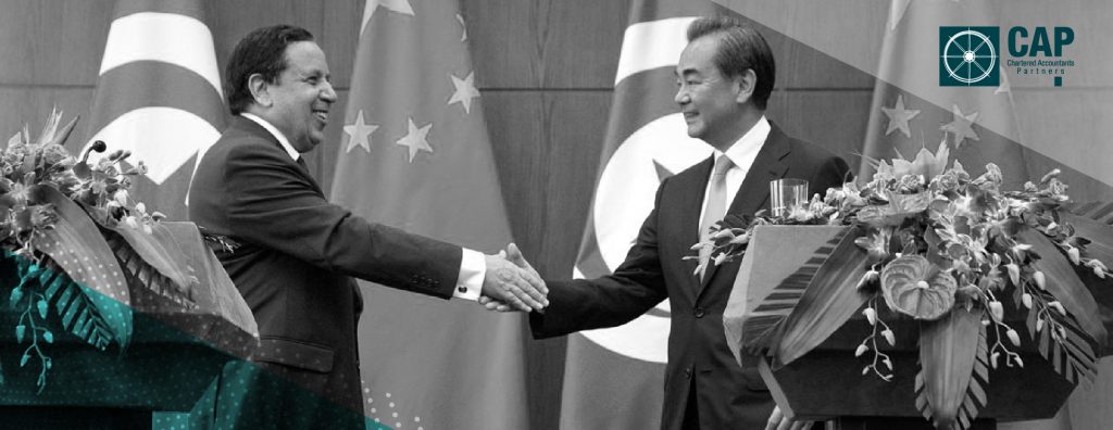 Tunisie-Chine: Un partenariat d’avenir?